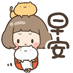 Cat Jersey Girl[Taiwan]Modifled version
