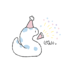 fluffy white snake