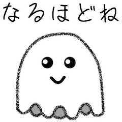 Halloween Ghost Auntie 2 [Daily version]