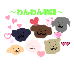 dog1113