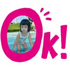 柔霏的一歲貼圖