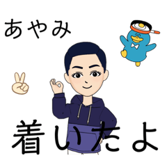 pipi_202210052145051