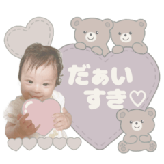 sakuchan stamp ( nanairo )
