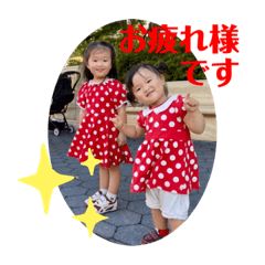 Emily_20221006001411