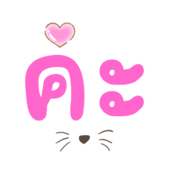 Arisa_20221006003557