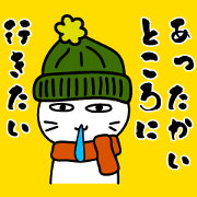 A cat that can't be honest3 Winter