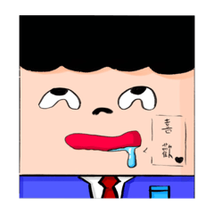 方方方方方方 – LINE貼圖 | LINE STORE