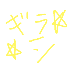 SAIKO_20221006120552