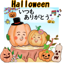 The Halloween Stickers