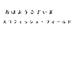 Cat2222223