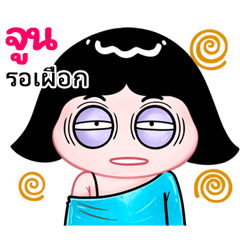 Jun very cute Girlv.10