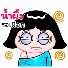 Nampueng very cute Girlv.10