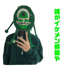 RYUKI_20221005231924