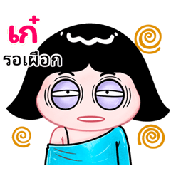 Gay very cute Girlv.10