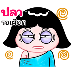 Pla very cute Girlv.10