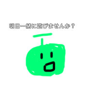 ao_20221006171248