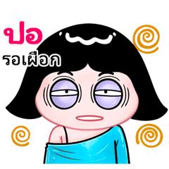 Por very cute Girlv.10