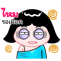 Maii very cute Girlv.10