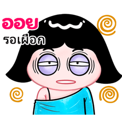 Oill very cute Girlv.10