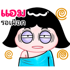 Am very cute Girlv.10