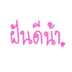 Fan_20221004232658