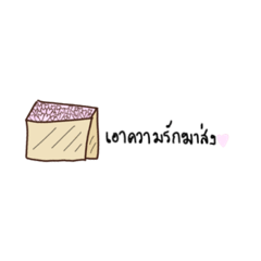 Fan_20221005032035