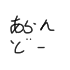 tokeshi_20221006174409