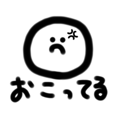 omeme_20221006200341