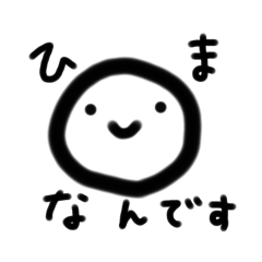 omeme_20221006230131