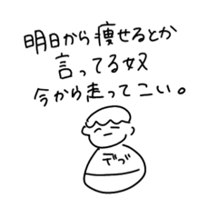 Sagiko_20221005092208