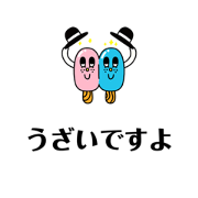 Takuma_20221007133102