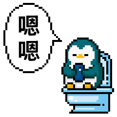 Pixel Planet - Ollie the Penguin