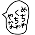 長谷川大祐（おはせさん）『直筆サイン色紙』 長谷川大祐（おはせさん）『直筆サイン色紙』 - メルカリ