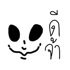 smile_20221006170157