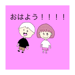 sanmoji_20221007012304
