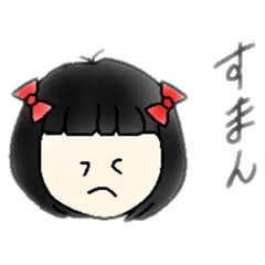 sanmoji_20221007005245