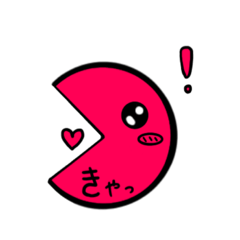 Peace_20221007155912