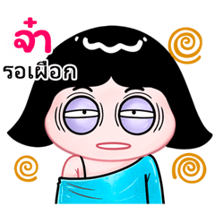 Ja very cute Girlv.10