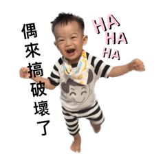 凱閎金勾水