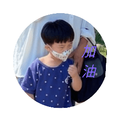 QQ小豪阿肥肥