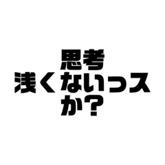 Ontai_20221007153104