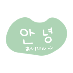 pastel cute and easy Korean