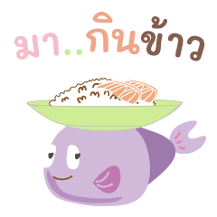 ชีวิตดีฟู้ดๆ