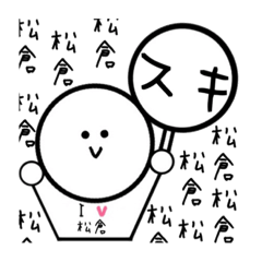 Saori_20221007165920