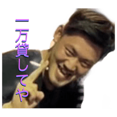 ruru_20221007172618