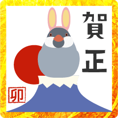 sticker of java sparrow with rabbit ears