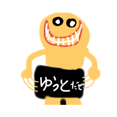 yuto_20221007211746