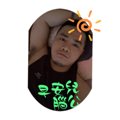 昌の寶寶生活篇