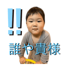 ruru_20221007224250