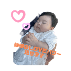 ASAKO_20221007191625